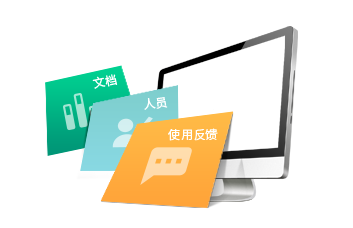 小程序,企業(yè)移動(dòng)辦公,OA,網(wǎng)站建設(shè),連云港網(wǎng)站,連云港網(wǎng)站開(kāi)發(fā)，系統(tǒng)開(kāi)發(fā)，微信開(kāi)發(fā)，微信公眾號(hào)，微信企業(yè)號(hào)，微信訂閱號(hào)，微信服務(wù)號(hào)開(kāi)發(fā),微教育